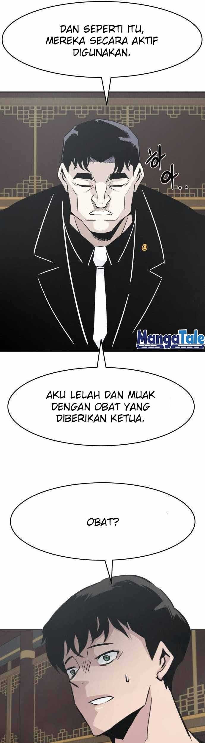 All Rounder Chapter 43 - halaman 43