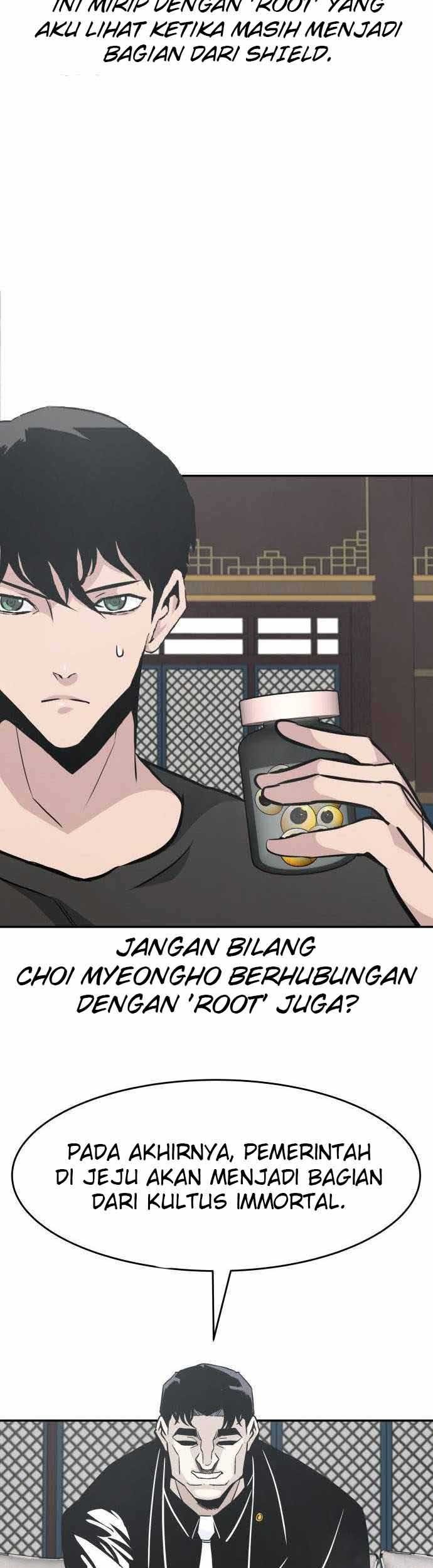 All Rounder Chapter 43 - halaman 47