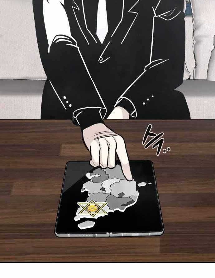 All Rounder Chapter 43 - halaman 48