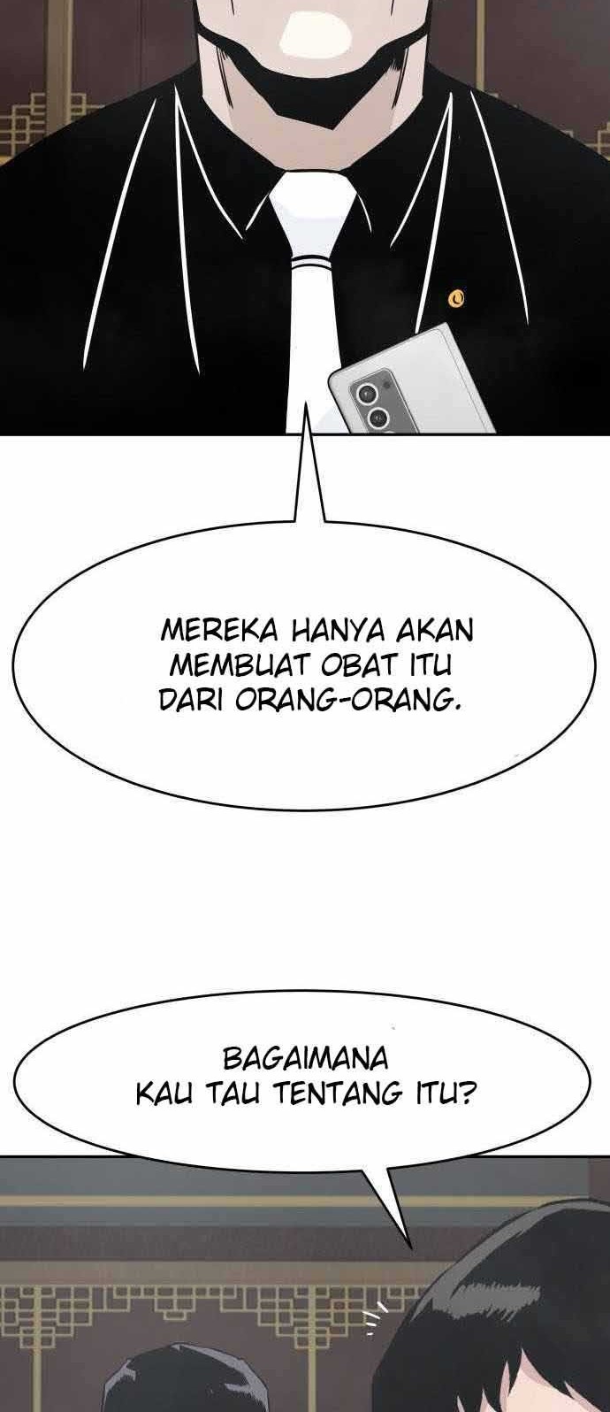 All Rounder Chapter 43 - halaman 50