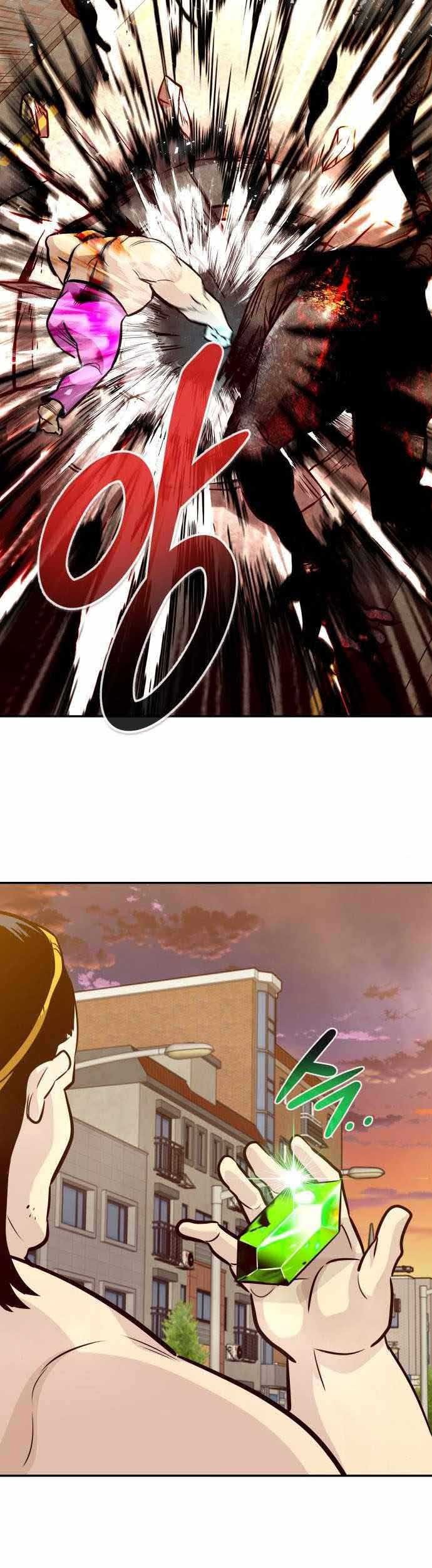 All Rounder Chapter 43 - halaman 70