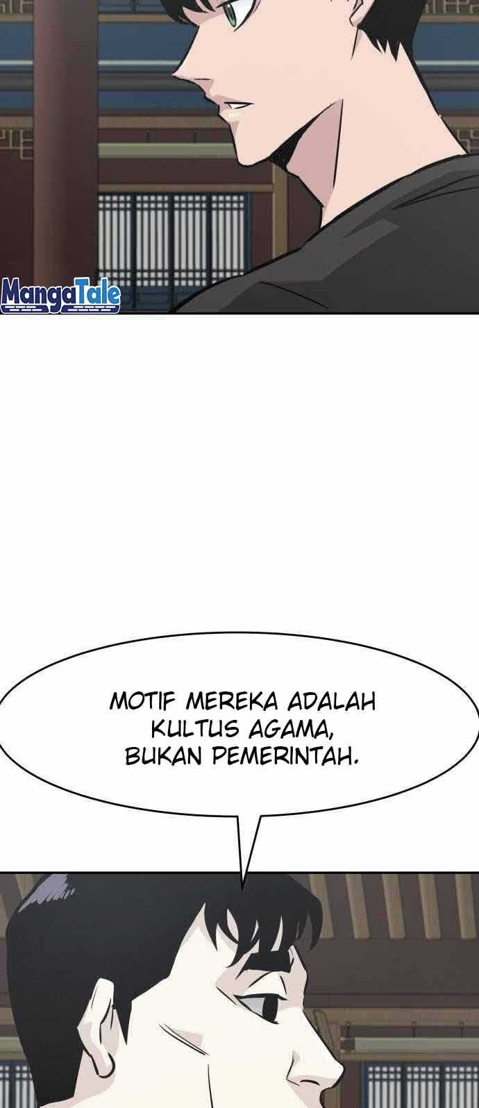All Rounder Chapter 43 - halaman 73