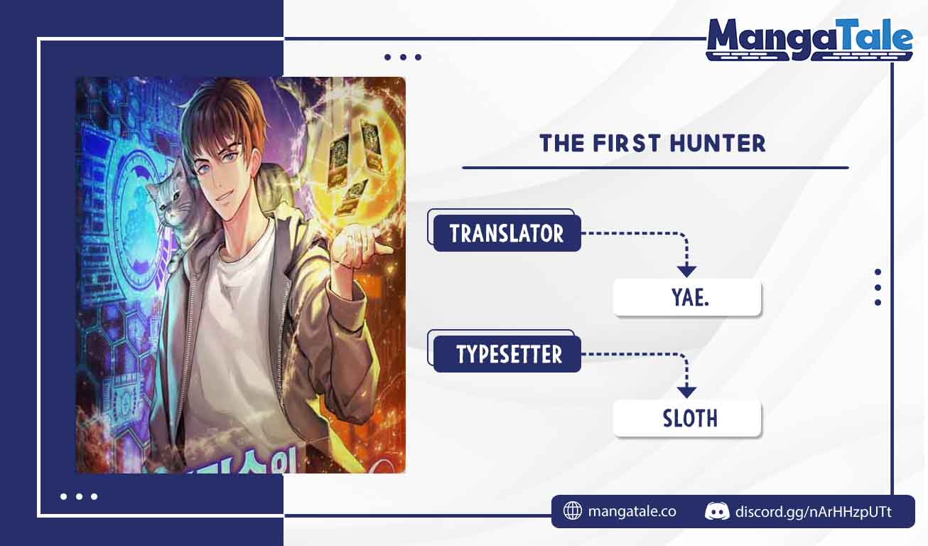 All Rounder Chapter 44 - halaman 1