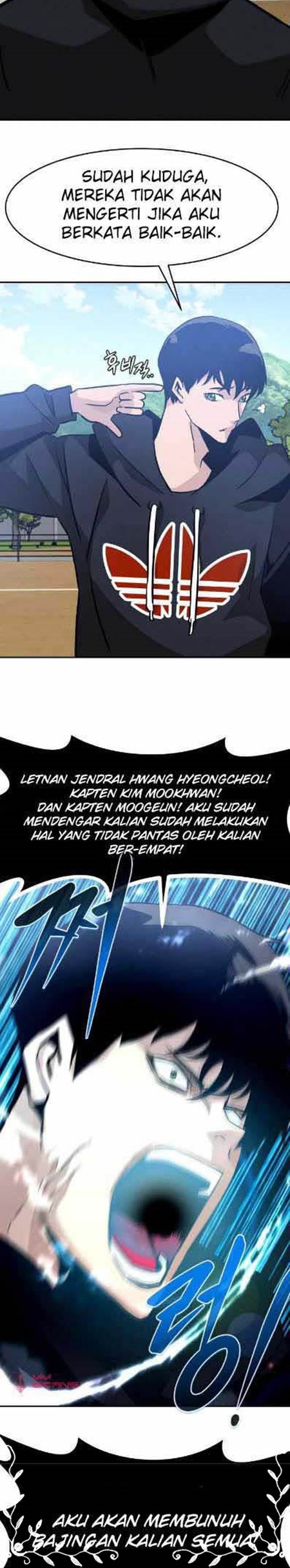 All Rounder Chapter 44 - halaman 17