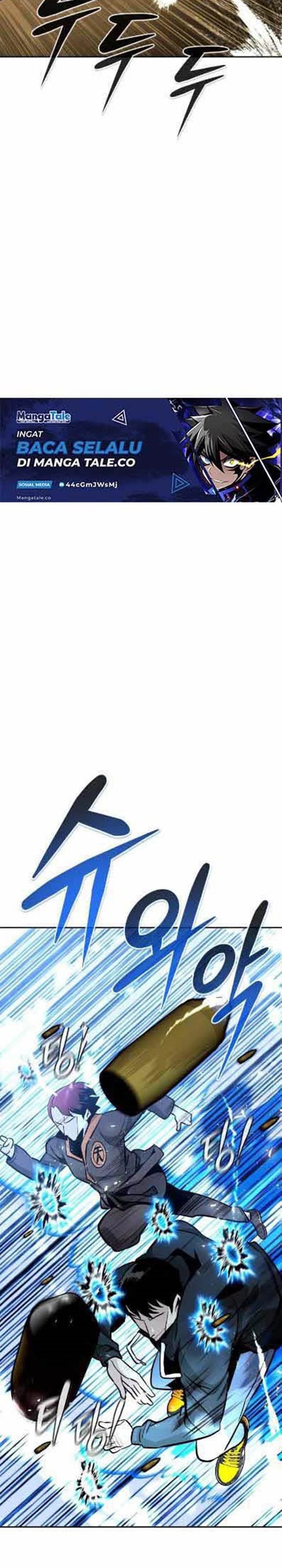 All Rounder Chapter 44 - halaman 22
