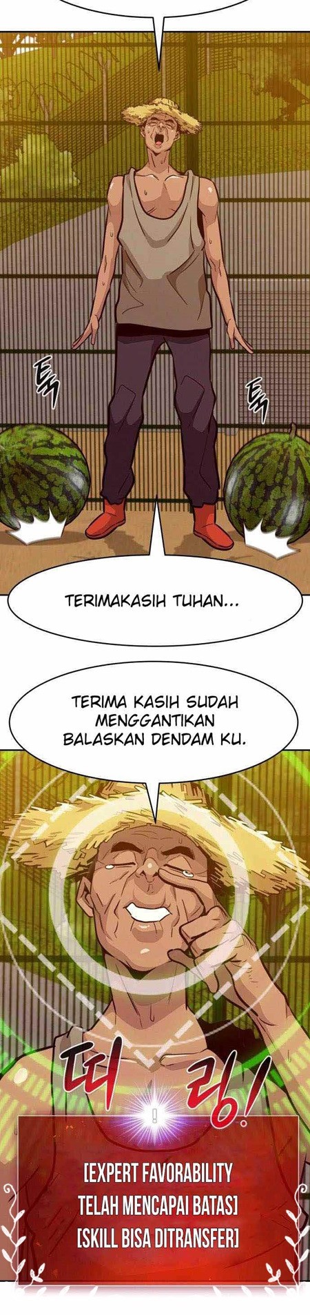 All Rounder Chapter 44 - halaman 49