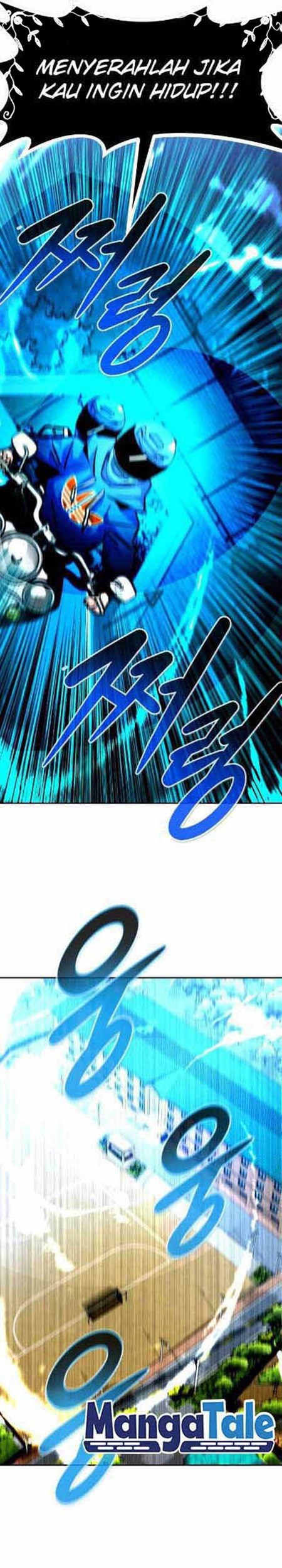 All Rounder Chapter 44 - halaman 9