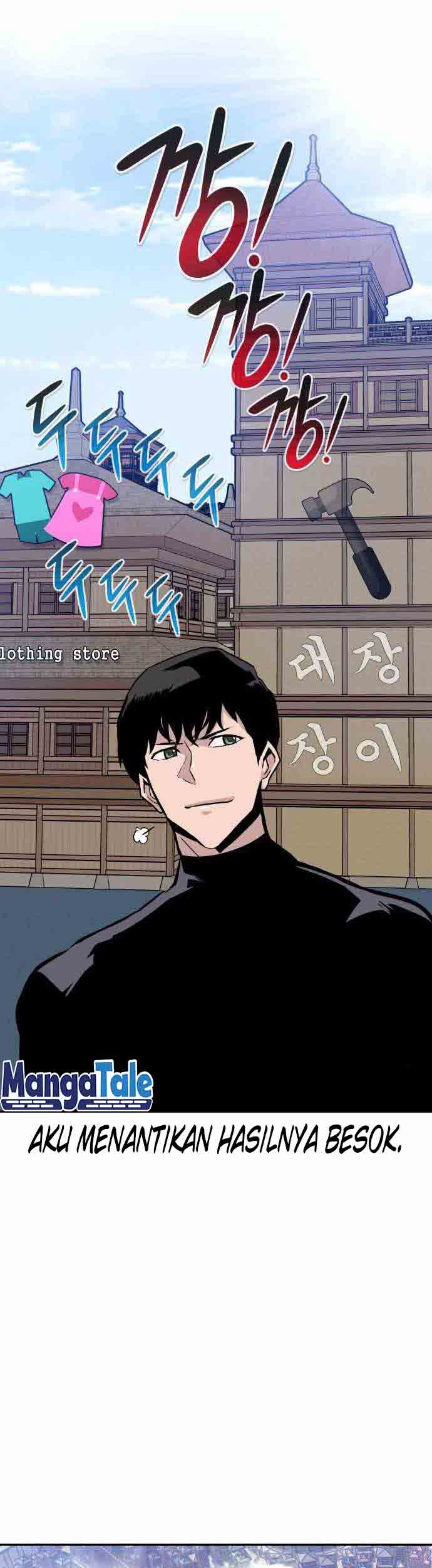 All Rounder Chapter 46 - halaman 26