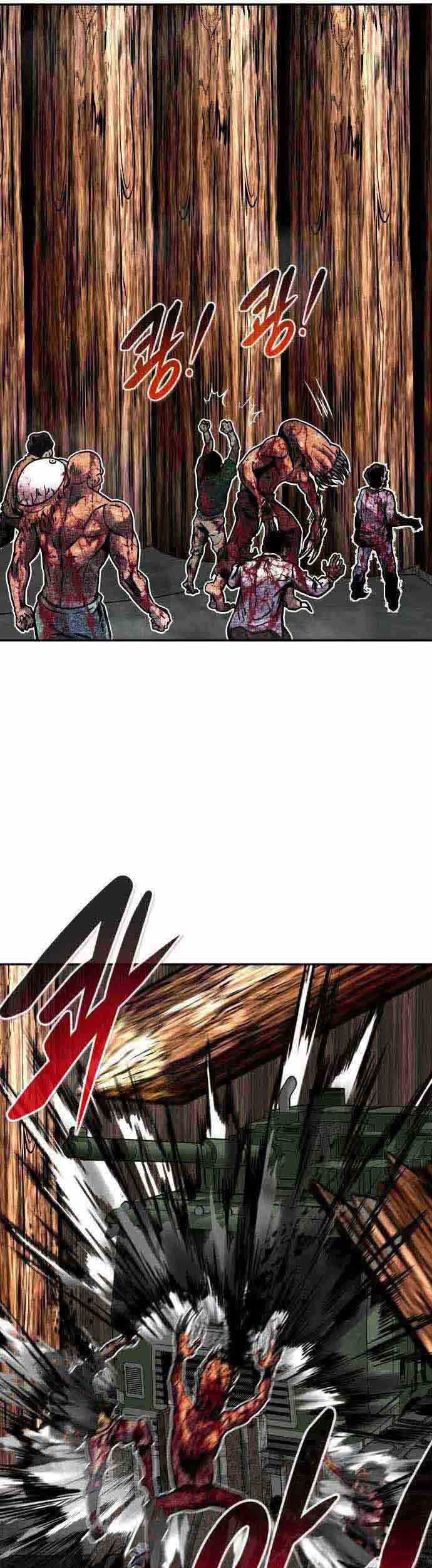 All Rounder Chapter 47 - halaman 62