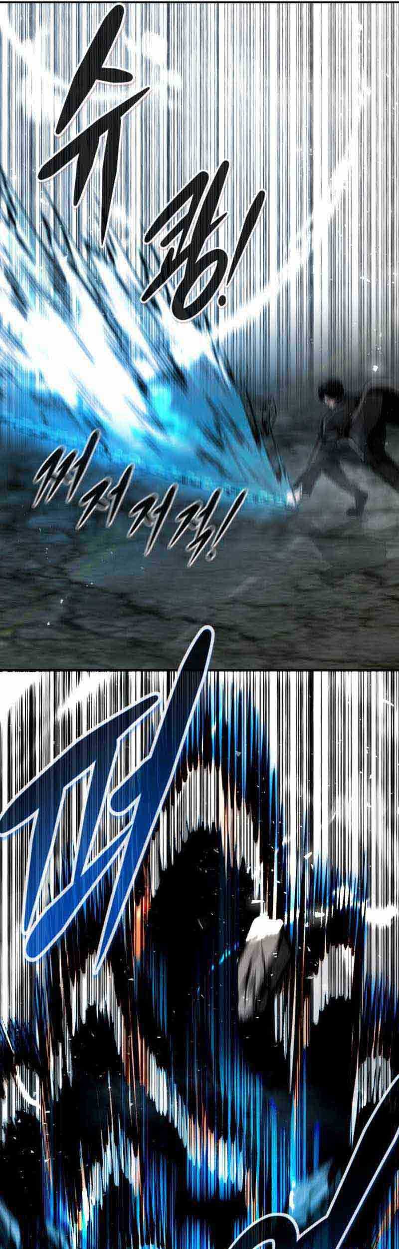All Rounder Chapter 48 - halaman 11