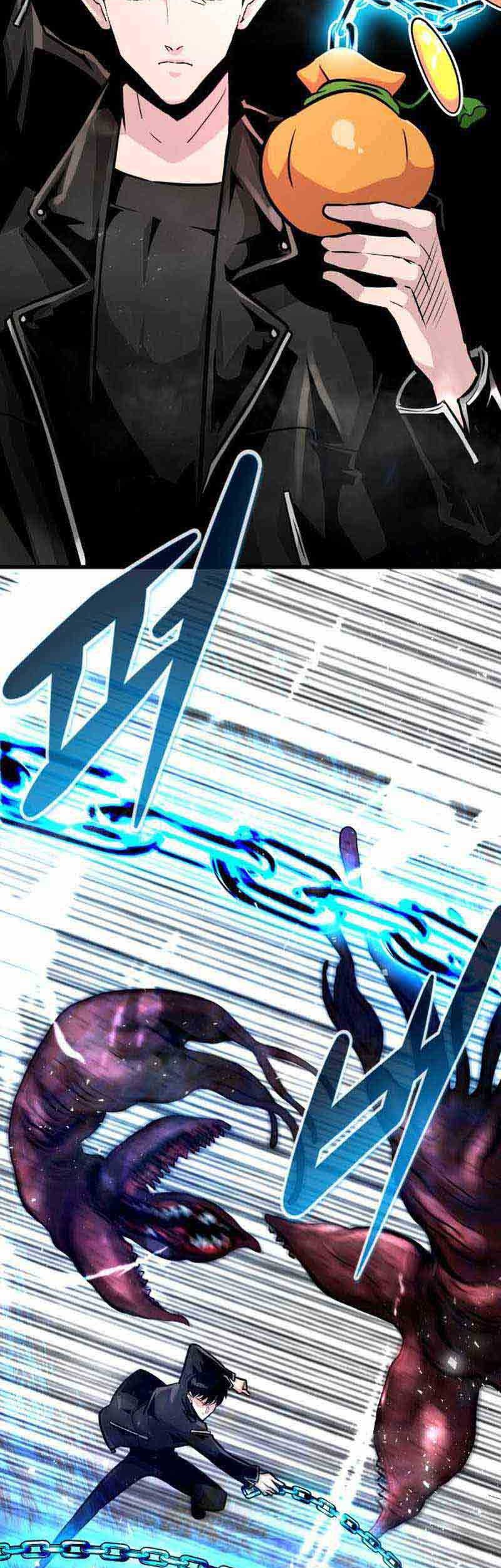 All Rounder Chapter 48 - halaman 4