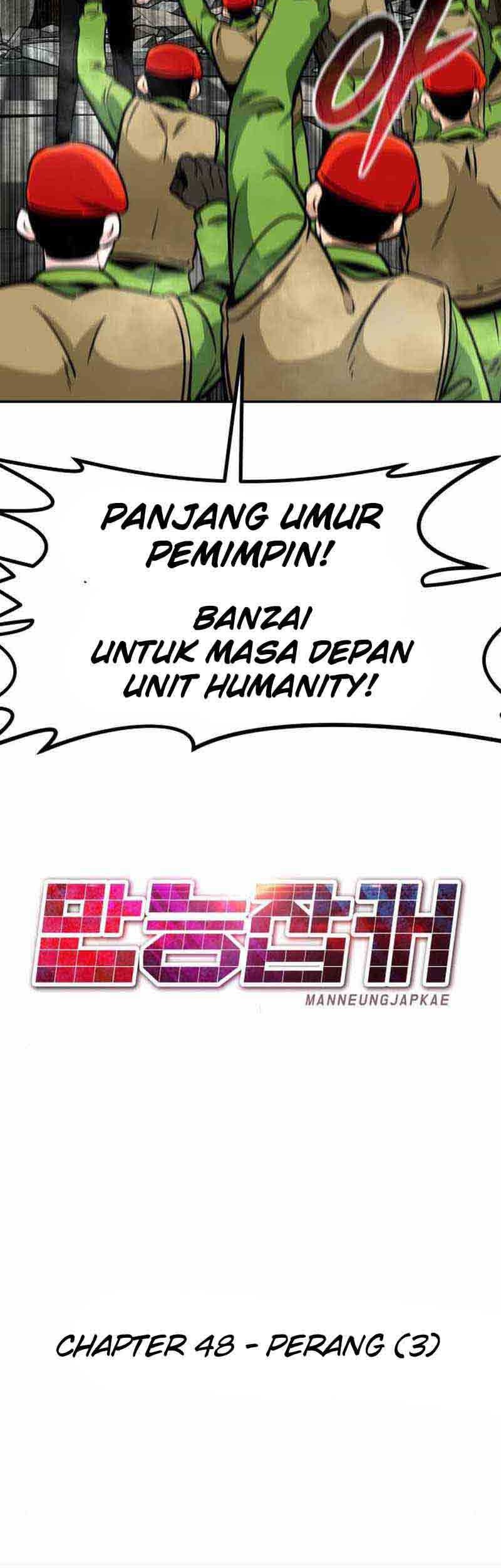 All Rounder Chapter 48 - halaman 43