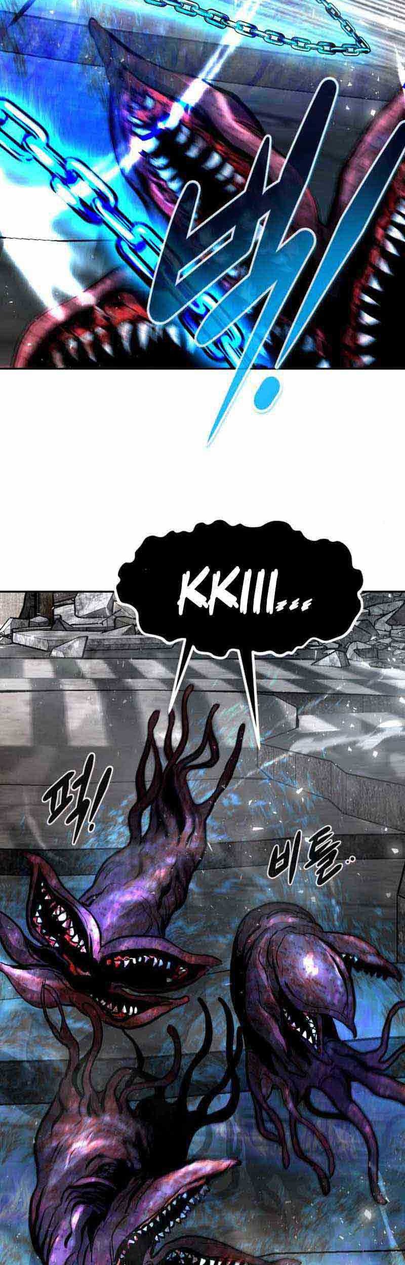 All Rounder Chapter 48 - halaman 5