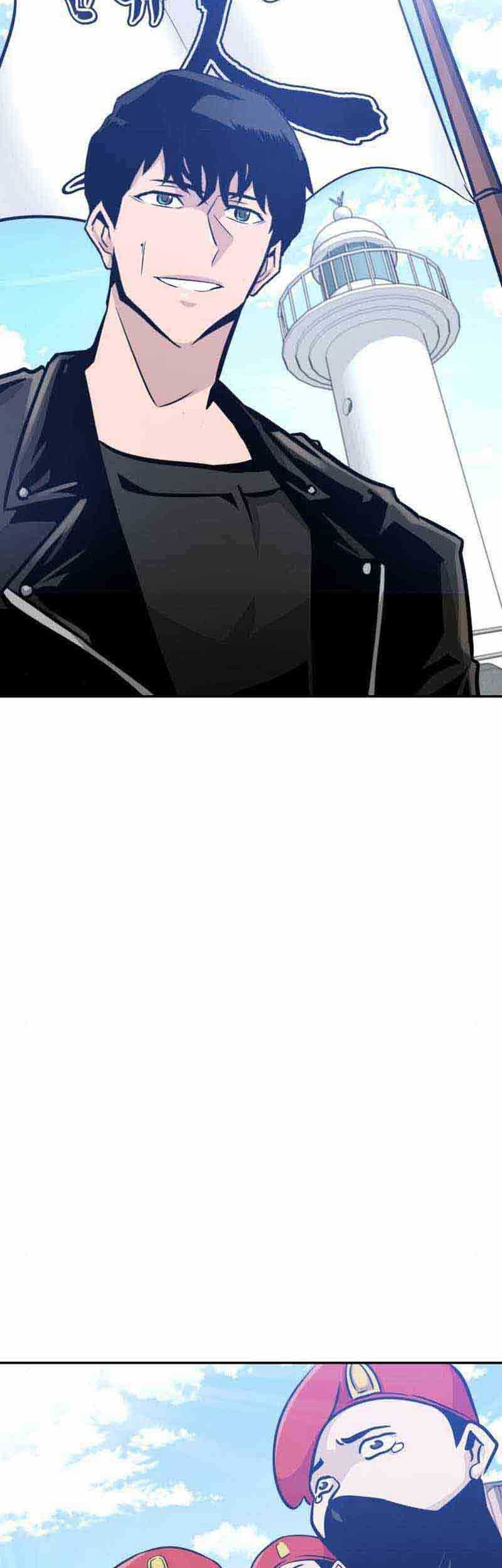 All Rounder Chapter 48 - halaman 52