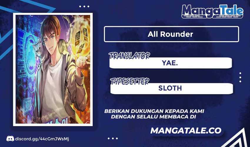 All Rounder Chapter 49 - halaman 1