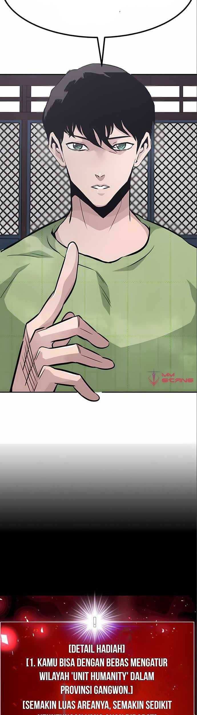 All Rounder Chapter 49 - halaman 19