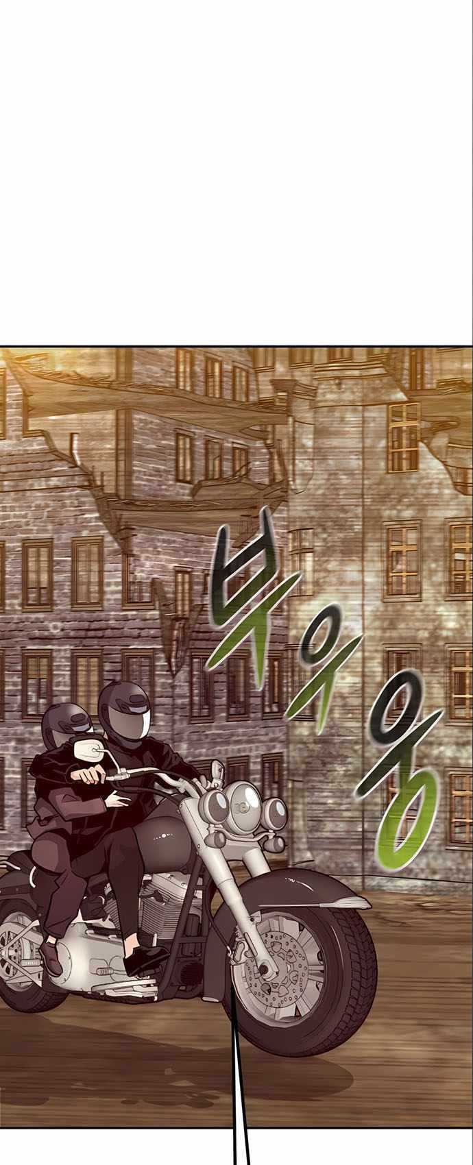 All Rounder Chapter 49 - halaman 45