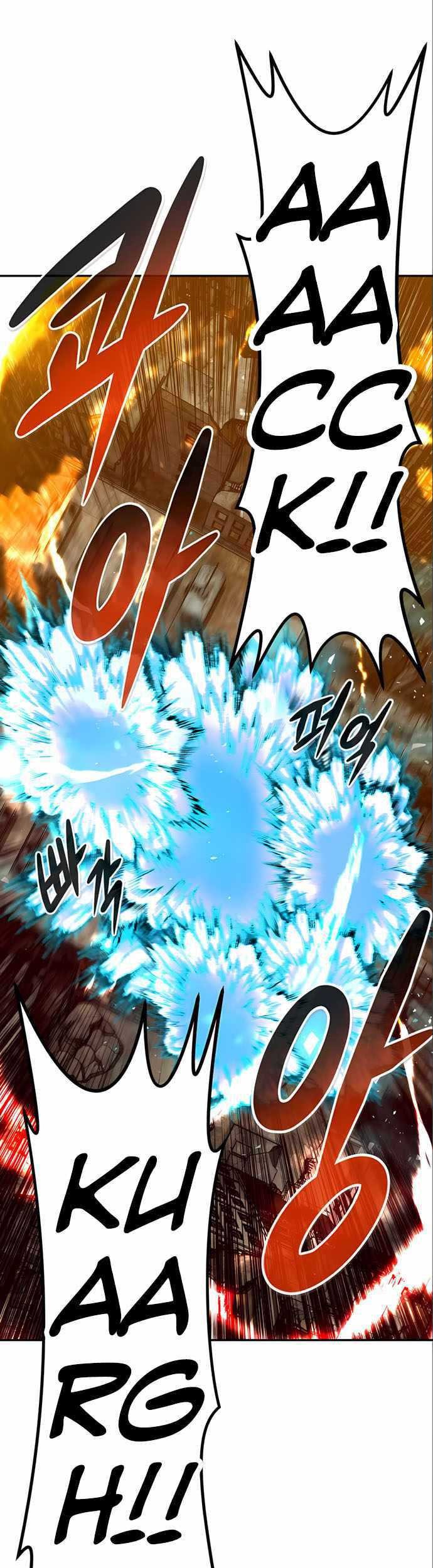 All Rounder Chapter 49 - halaman 76