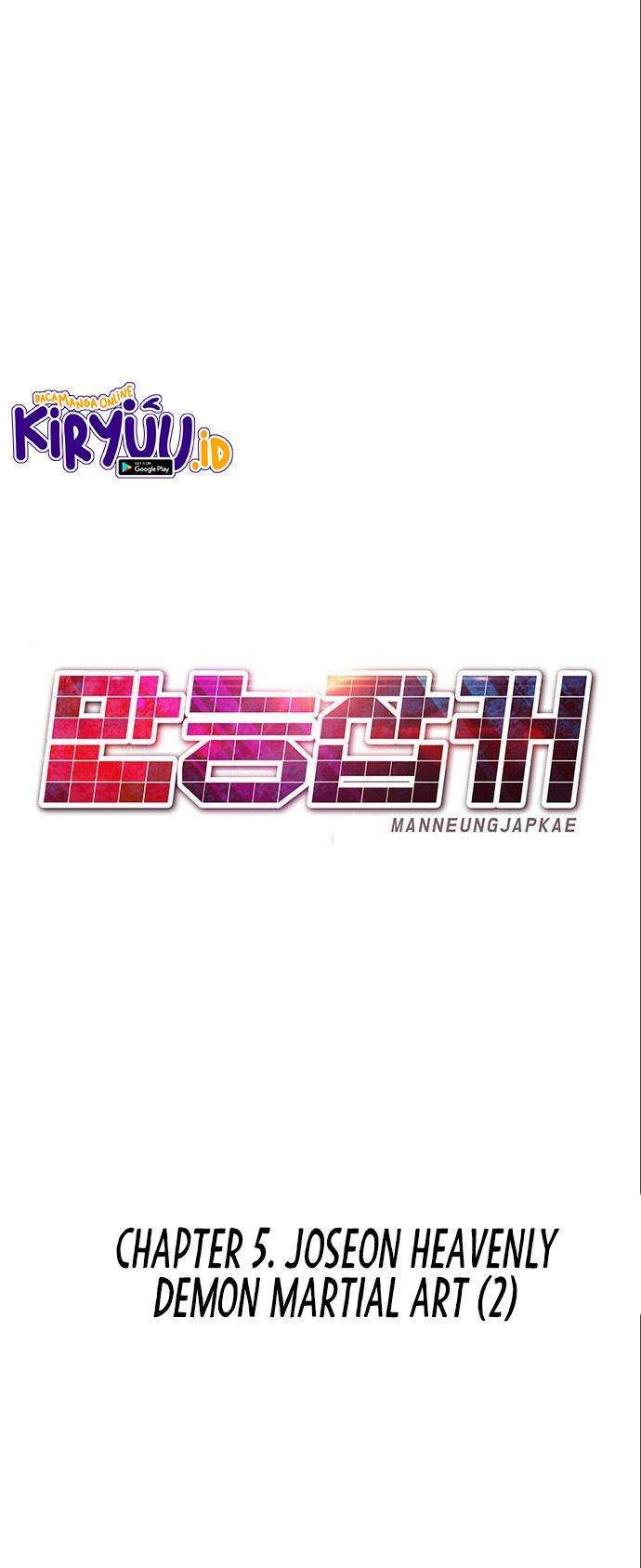 All Rounder Chapter 5 - halaman 10