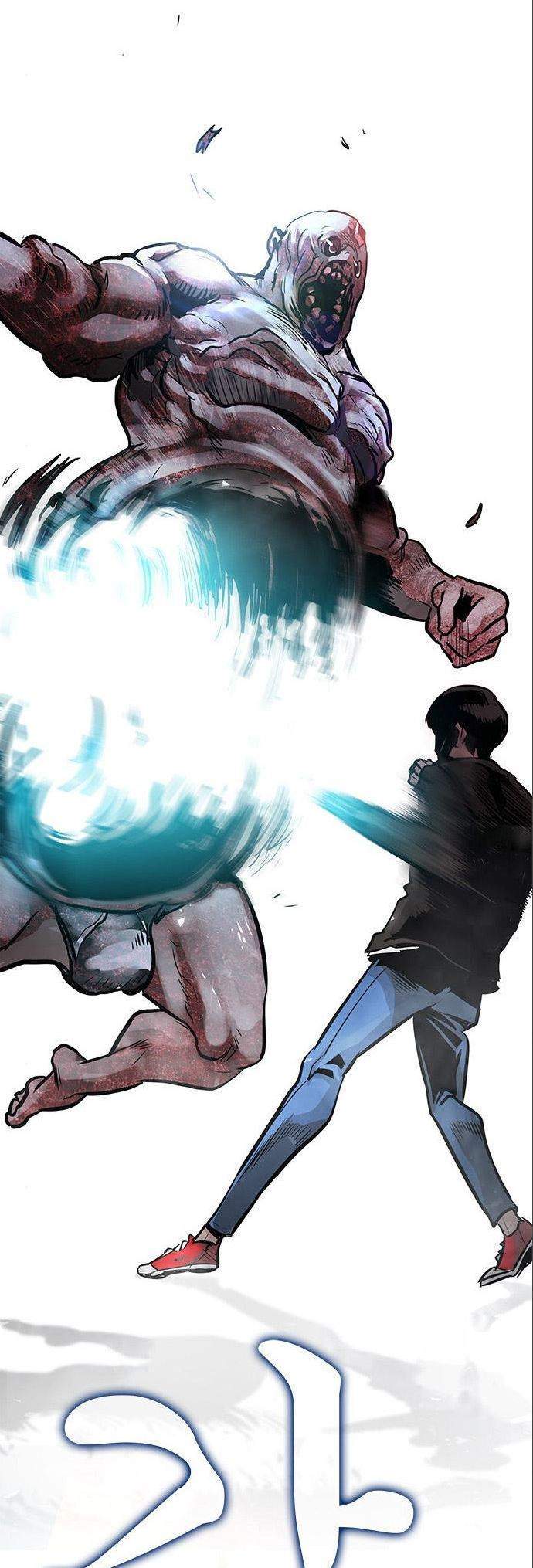 All Rounder Chapter 5 - halaman 124
