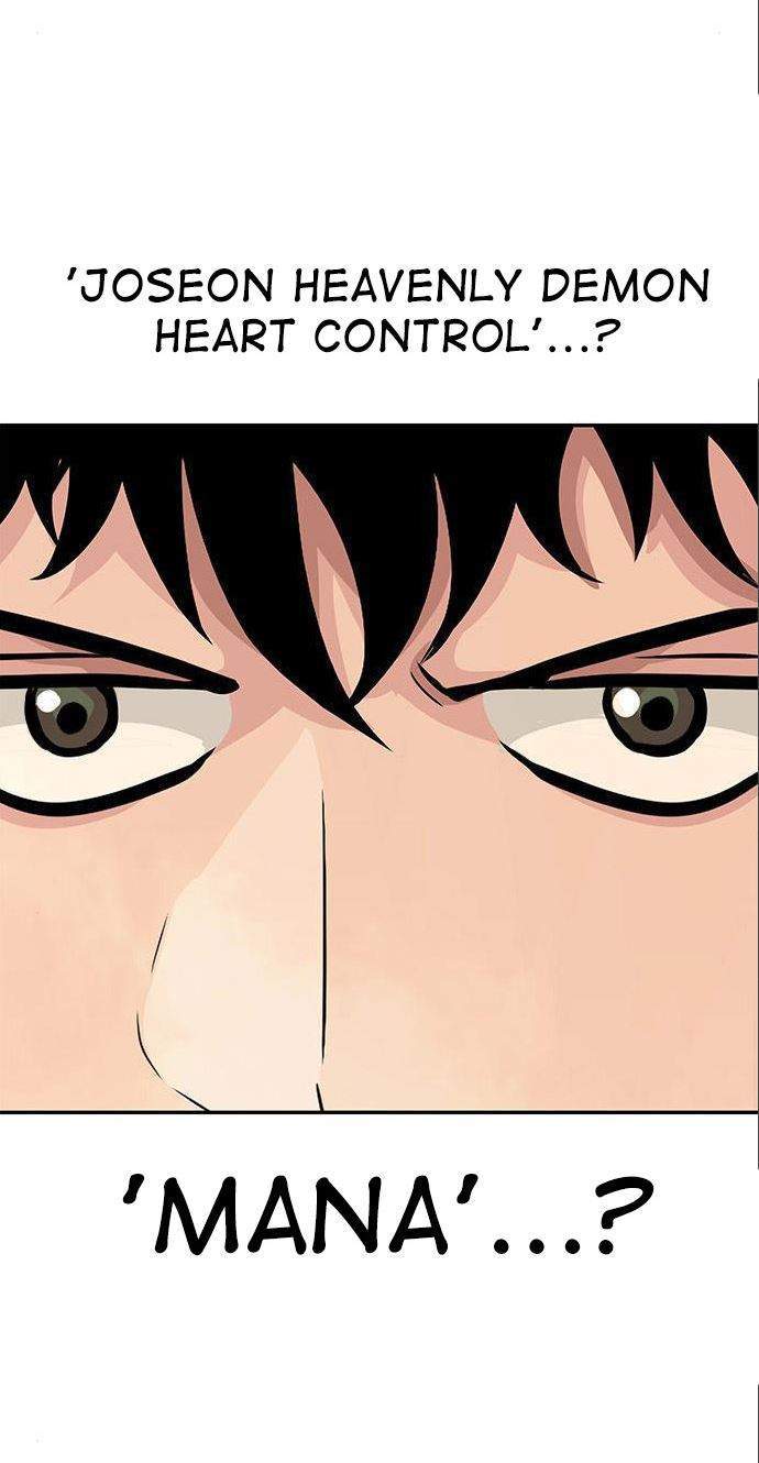 All Rounder Chapter 5 - halaman 23