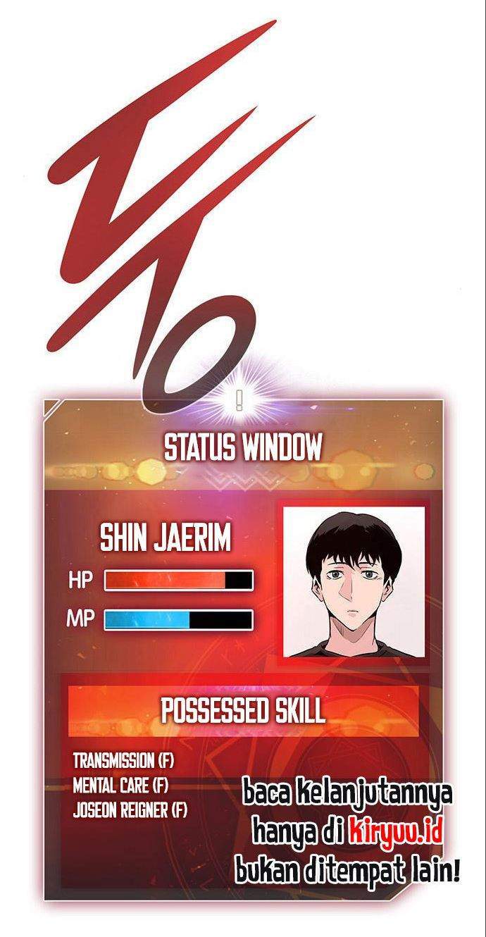 All Rounder Chapter 5 - halaman 25