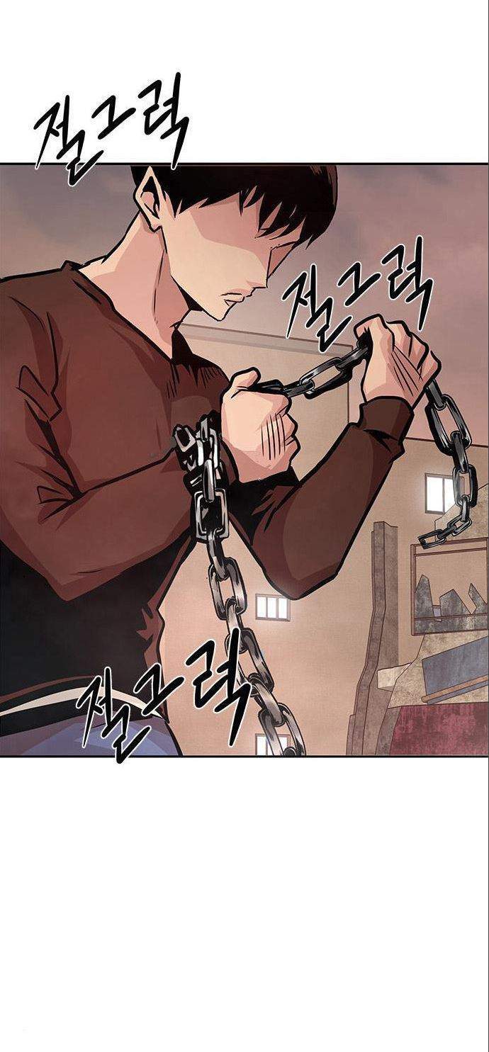 All Rounder Chapter 5 - halaman 72