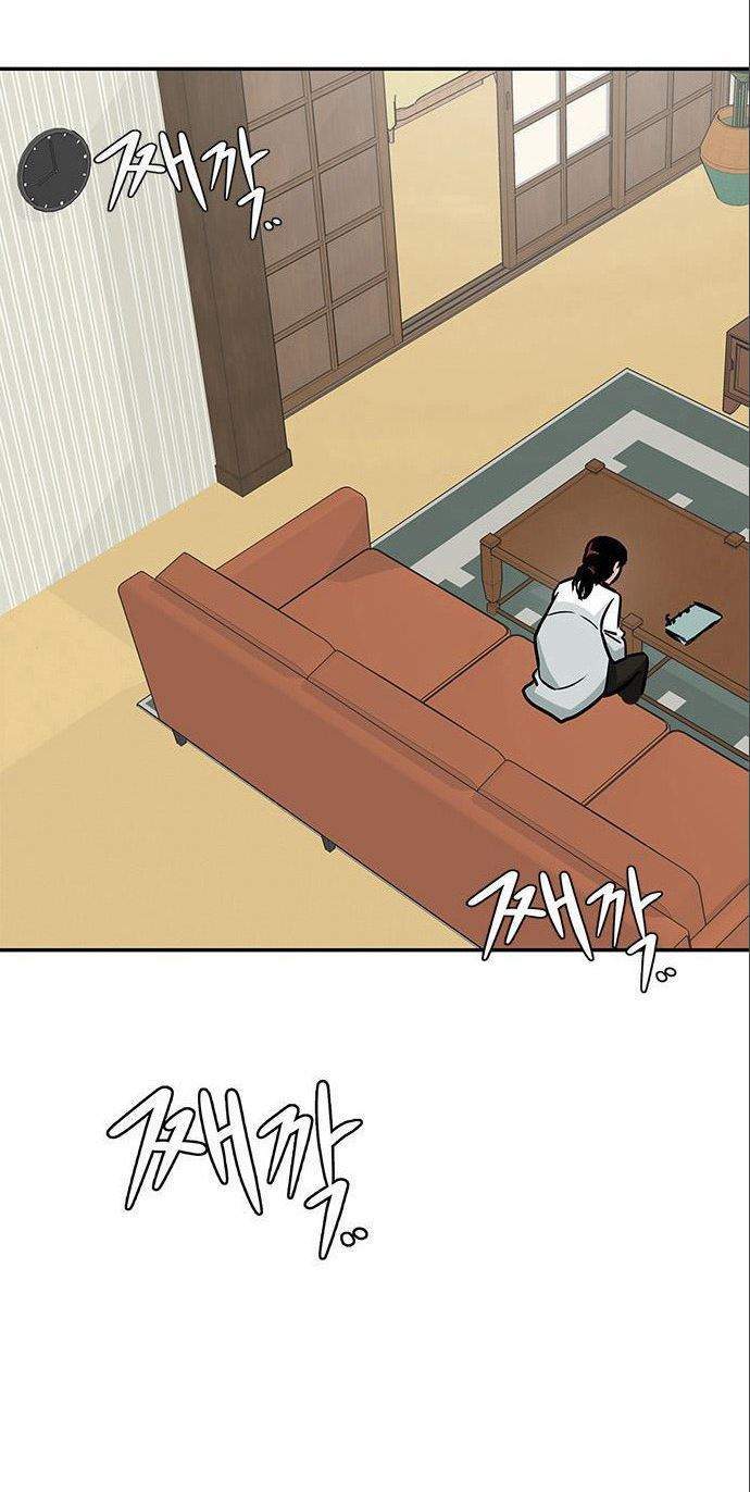 All Rounder Chapter 5 - halaman 80