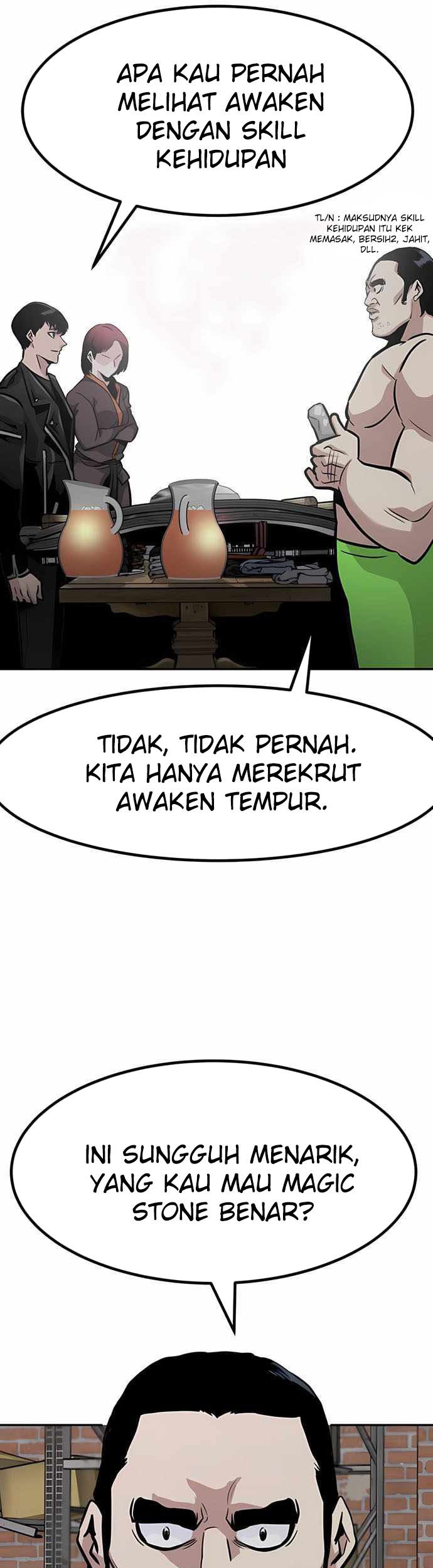 All Rounder Chapter 50 - halaman 14
