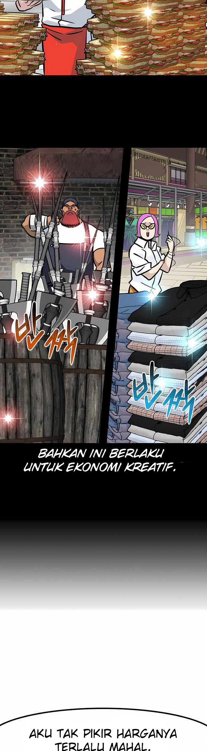 All Rounder Chapter 50 - halaman 20