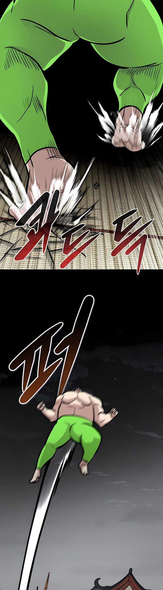 All Rounder Chapter 50 - halaman 67