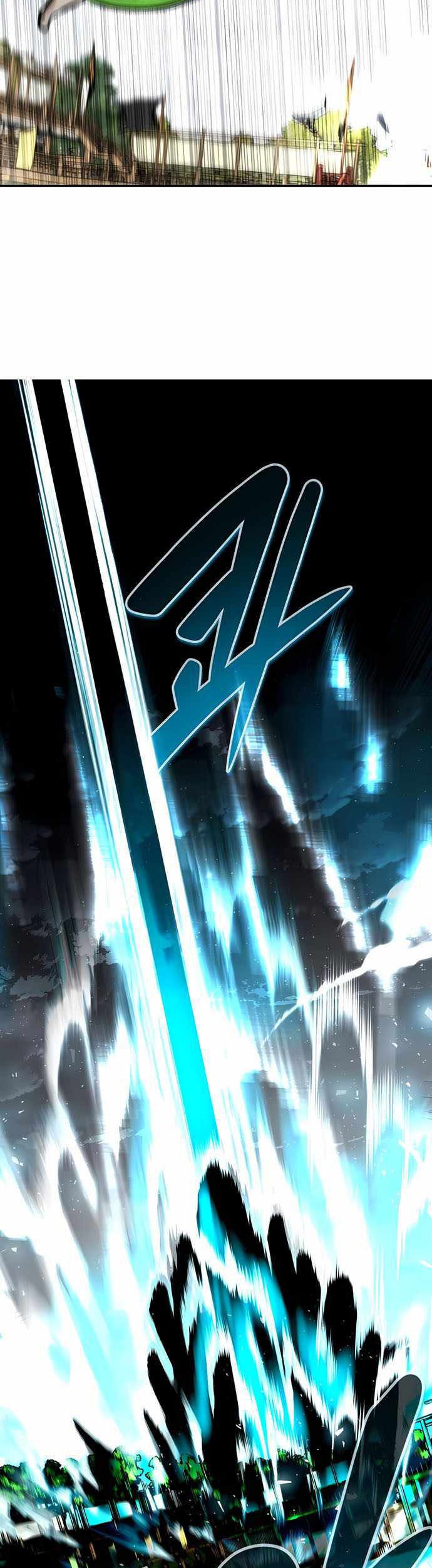 All Rounder Chapter 50 - halaman 72