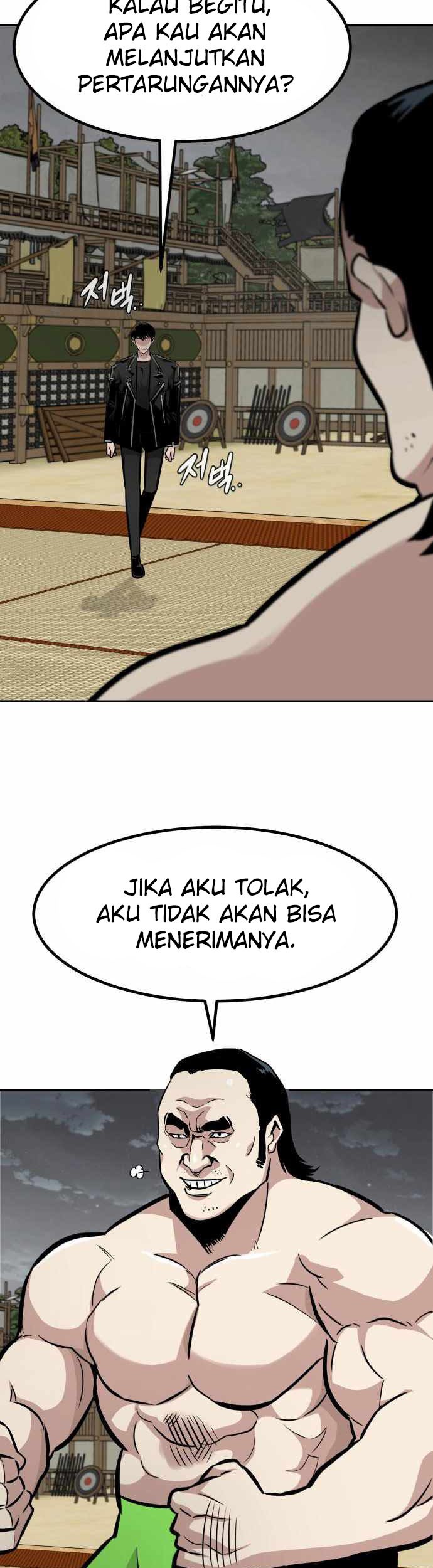 All Rounder Chapter 51 - halaman 12