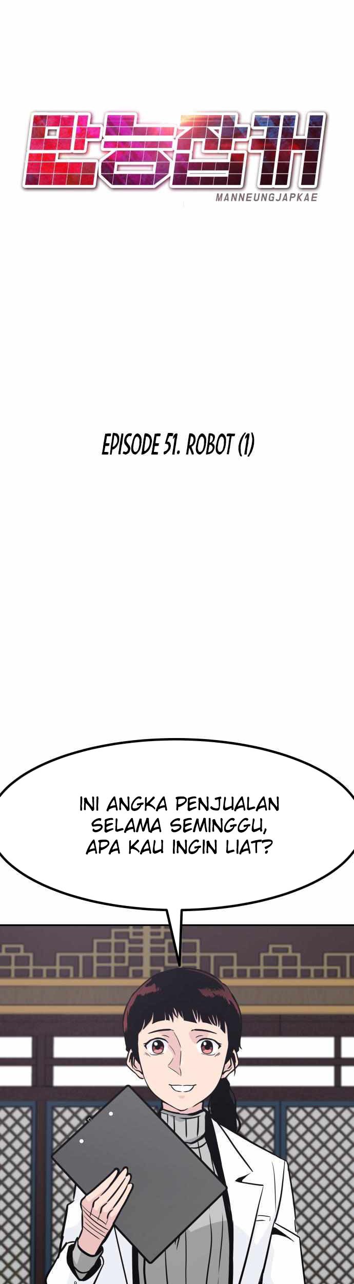 All Rounder Chapter 51 - halaman 40