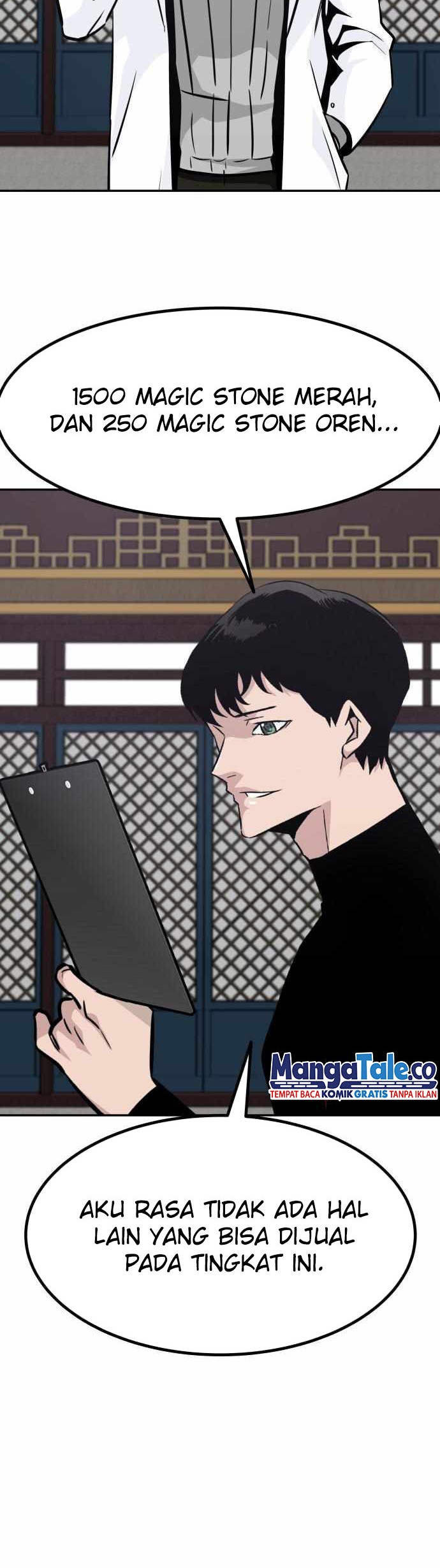 All Rounder Chapter 51 - halaman 41
