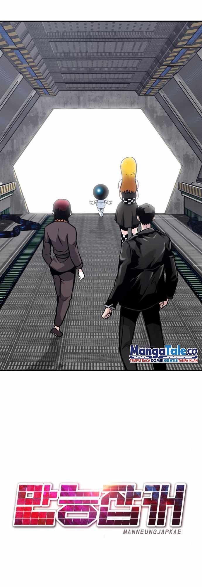 All Rounder Chapter 52 - halaman 35