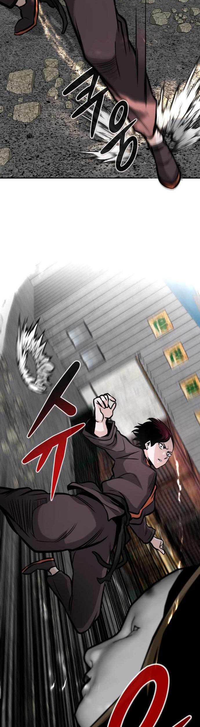 All Rounder Chapter 53 - halaman 10
