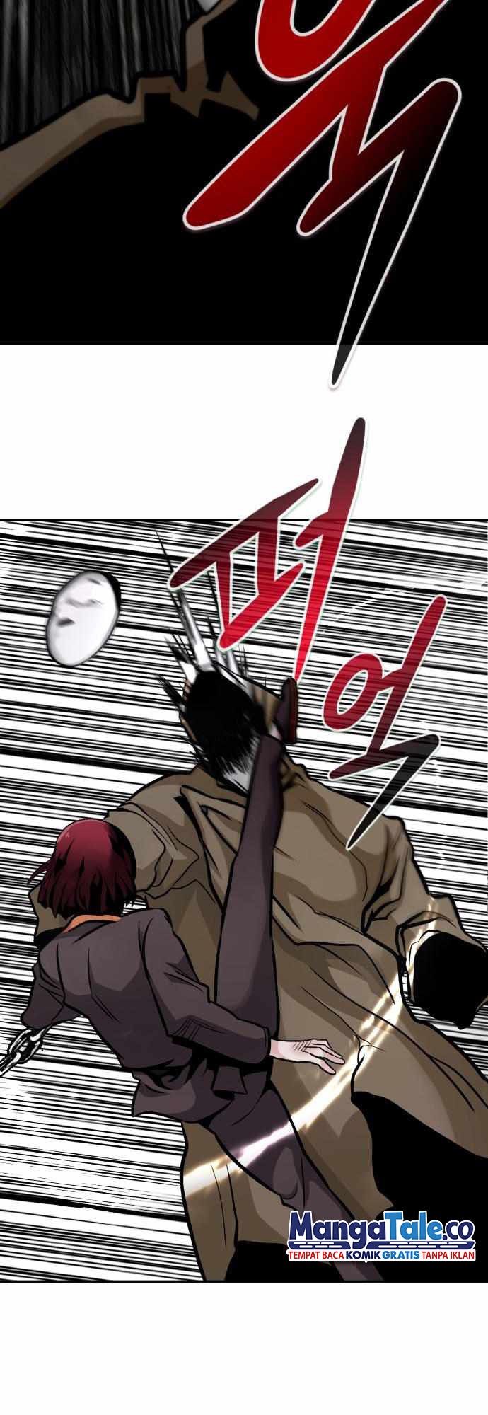 All Rounder Chapter 53 - halaman 11