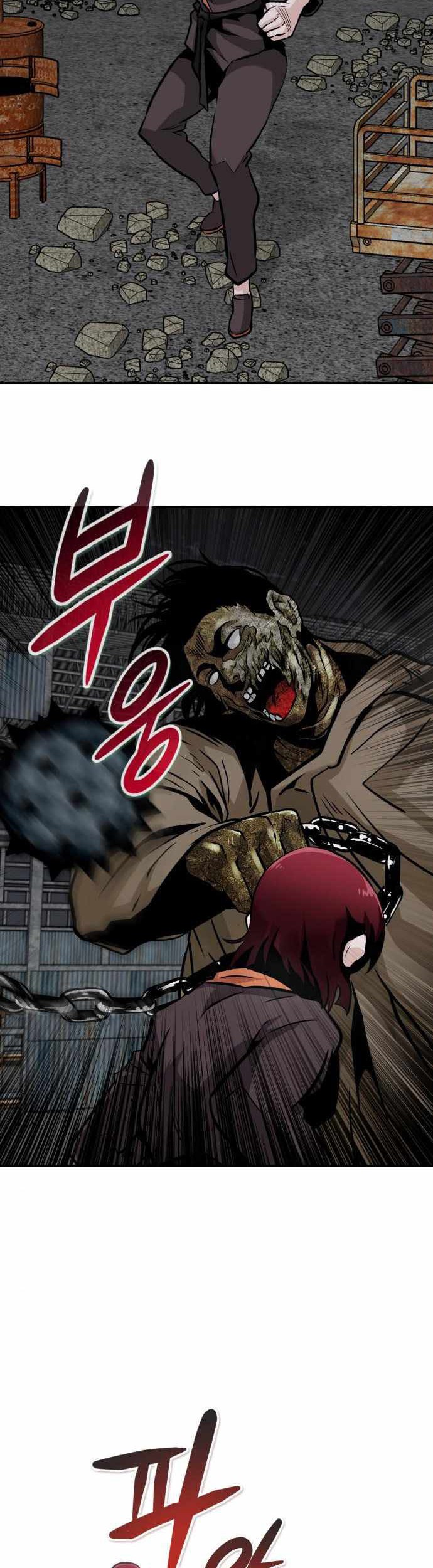 All Rounder Chapter 53 - halaman 13