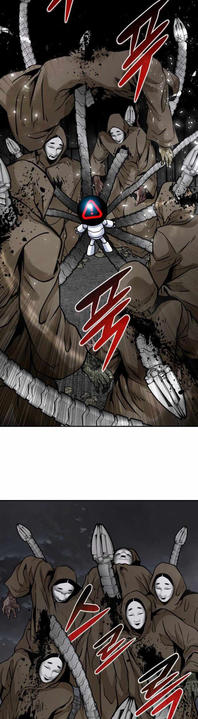 All Rounder Chapter 53 - halaman 19