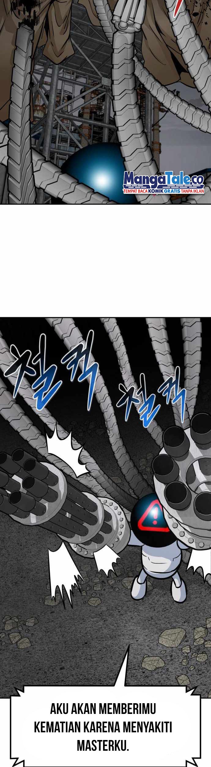All Rounder Chapter 53 - halaman 20