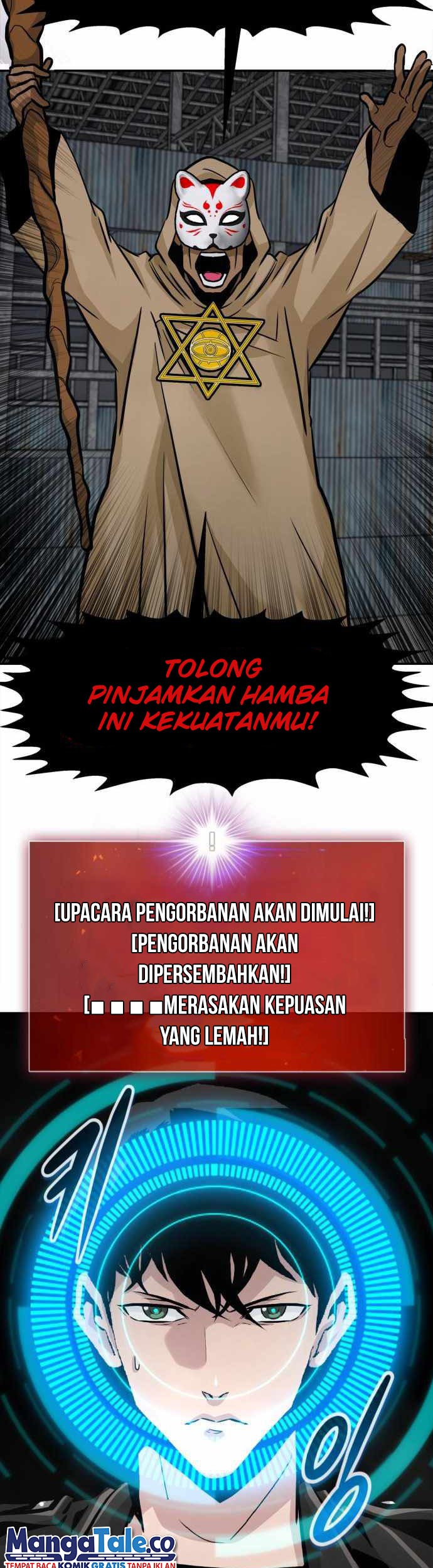 All Rounder Chapter 53 - halaman 24