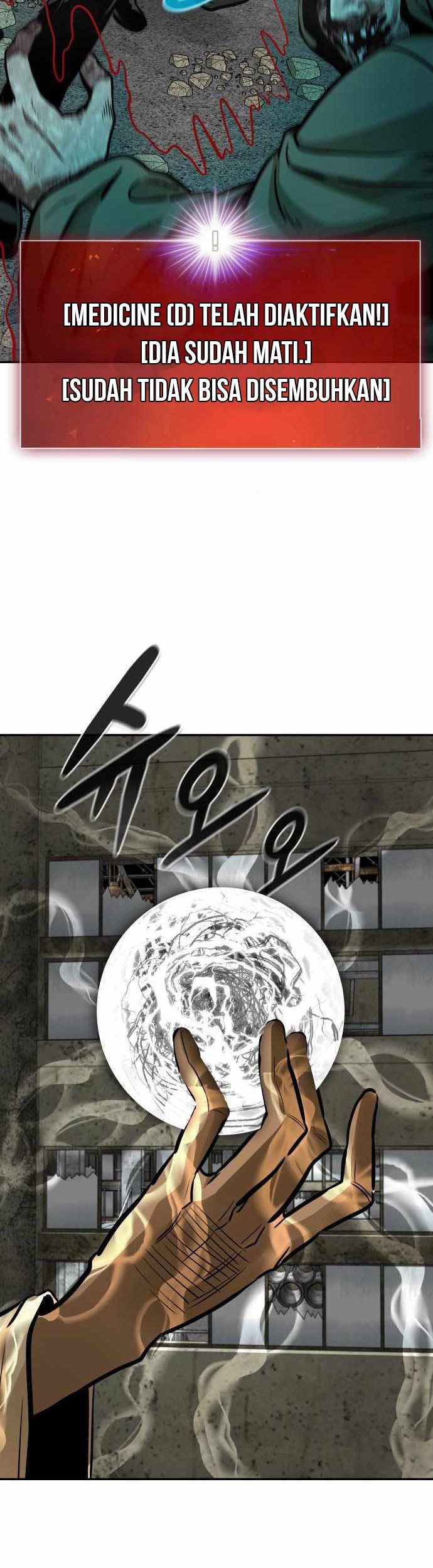All Rounder Chapter 53 - halaman 29