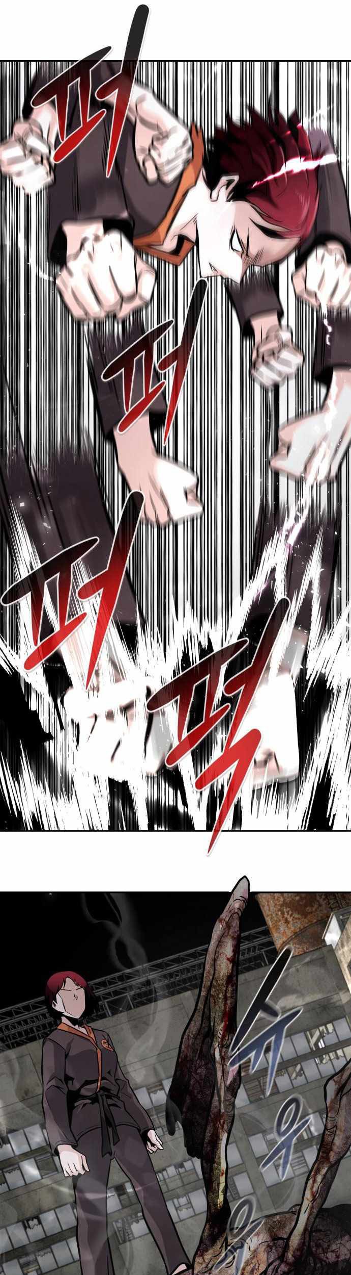 All Rounder Chapter 53 - halaman 44