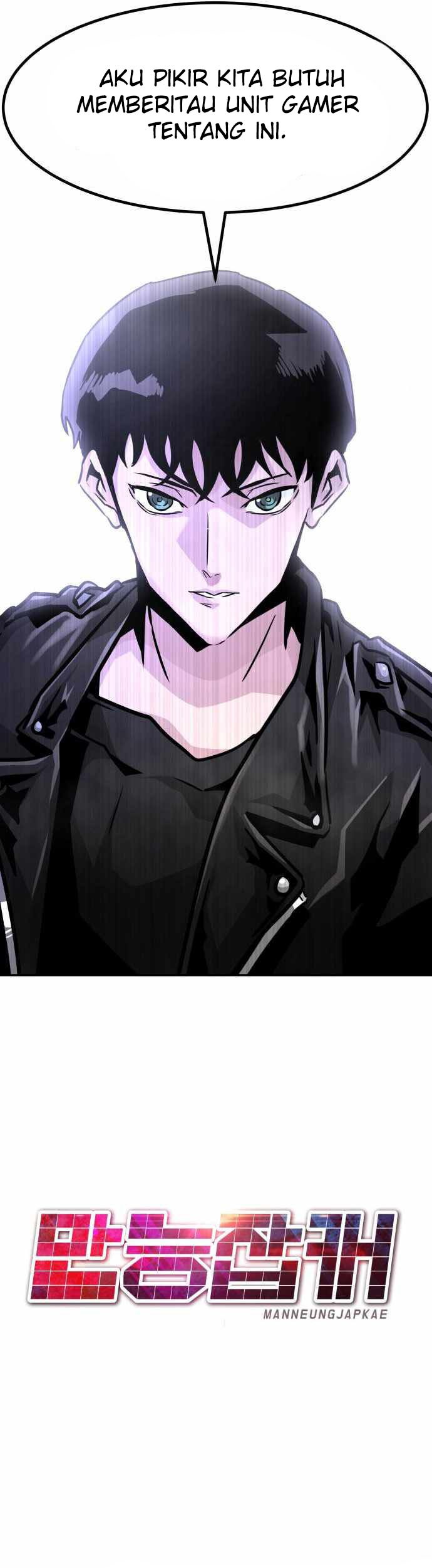 All Rounder Chapter 53 - halaman 49