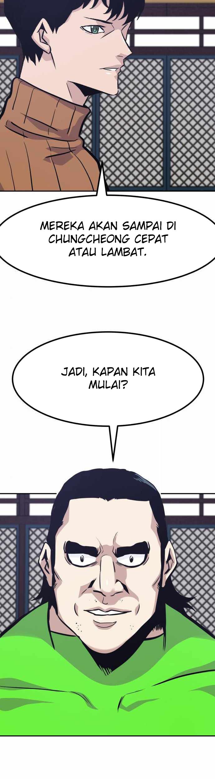 All Rounder Chapter 53 - halaman 56