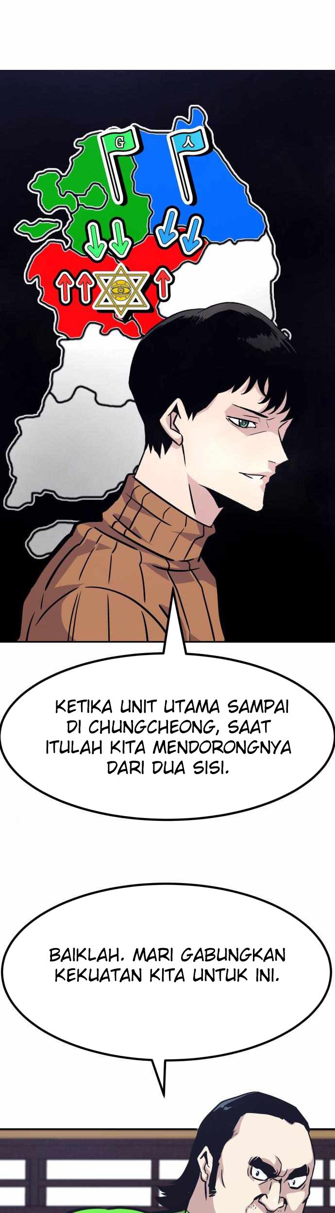 All Rounder Chapter 53 - halaman 57
