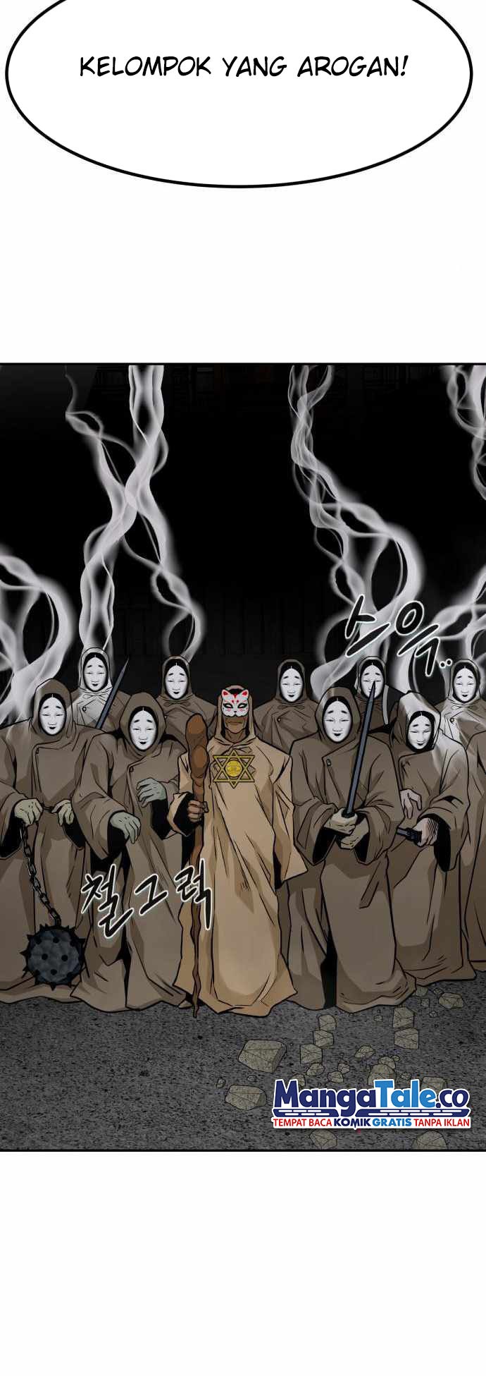 All Rounder Chapter 53 - halaman 6