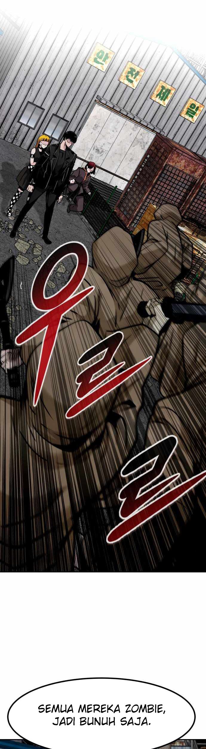 All Rounder Chapter 53 - halaman 8