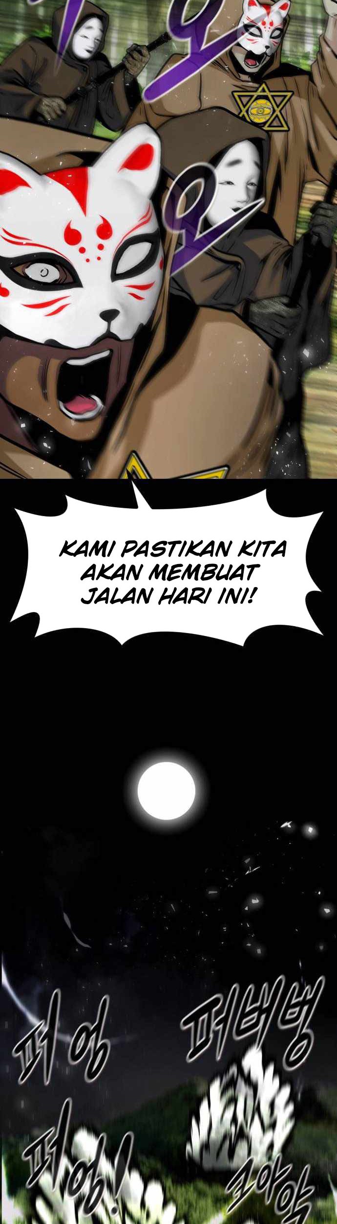 All Rounder Chapter 54 - halaman 19
